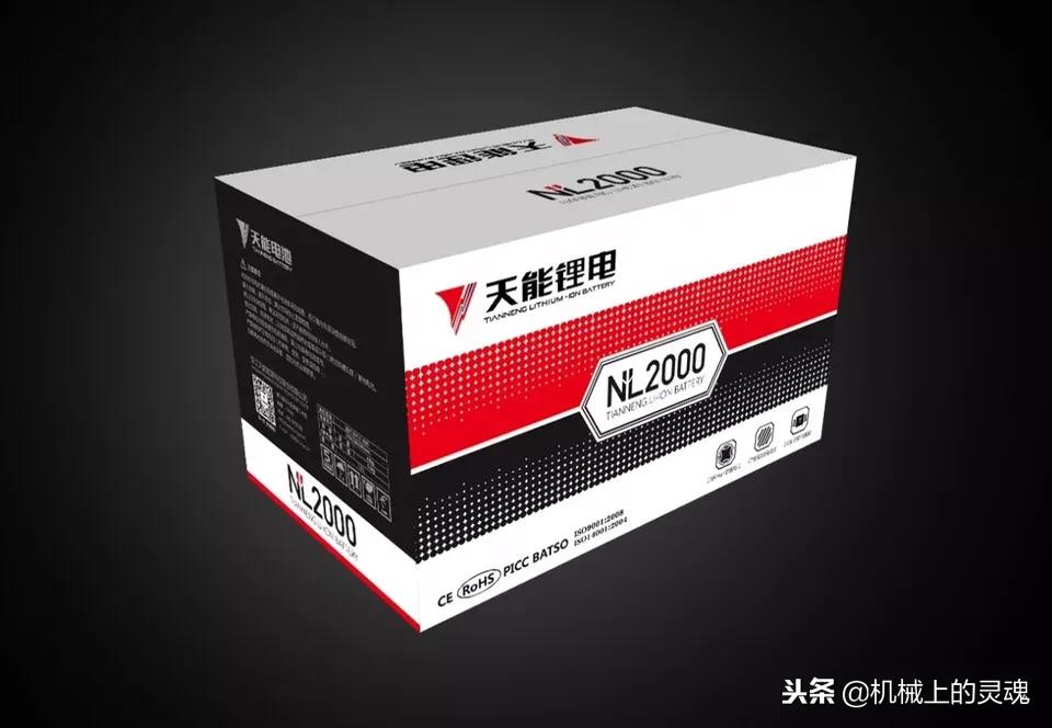 电动车锂电池哪个品牌性价比高,电动车自行车锂电池哪个品牌好