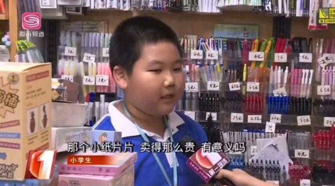 瞎玩菌的游戏周报:显卡战争、Xbox扩展发布会、天价法拍卡牌等