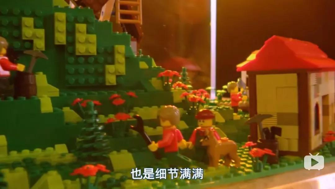豆瓣9.1，看这部集结了头号玩家的节目如何教孩子将乐高玩出花样