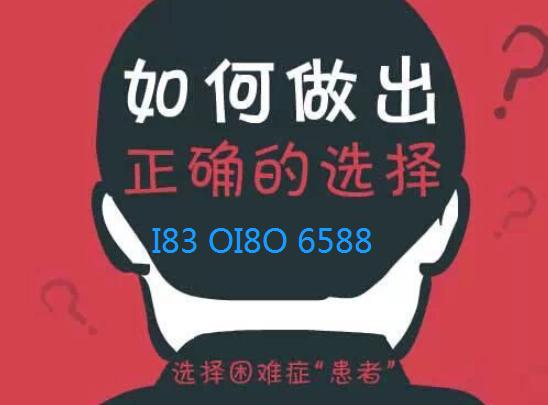 代办公司注销费用一般多少,代办公司注销费用多少钱
