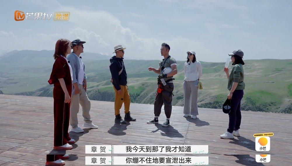 就算它抄袭，我也被好看哭了