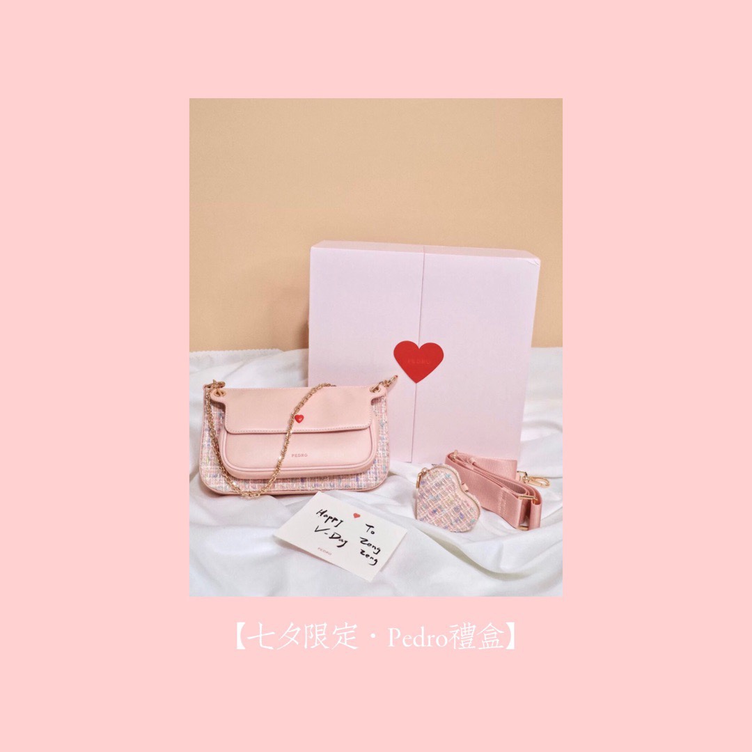 ck七夕限定款,小ck七夕限定有哪几款