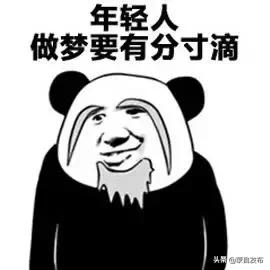 《蒙自十二时辰》，剧情并不简单~