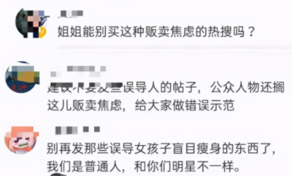 女子花50万整容被骗,女子花6万块整容被朋友毁容了