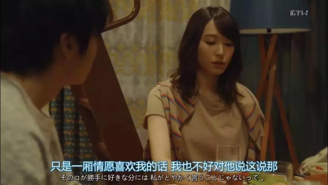 新垣结衣遇渣男,新垣结衣此前都有过哪些感情经历