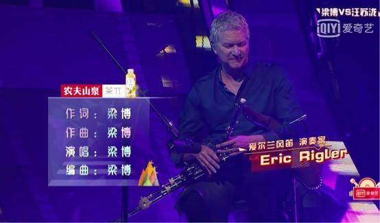 《歌手》唱3首歌为他赢来事业小高峰，再上综艺他已深得窦唯衣钵