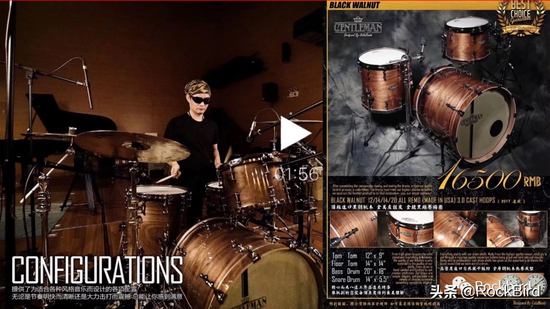 架子鼓鼓谱怎么看三角形,架子鼓图谱怎么看