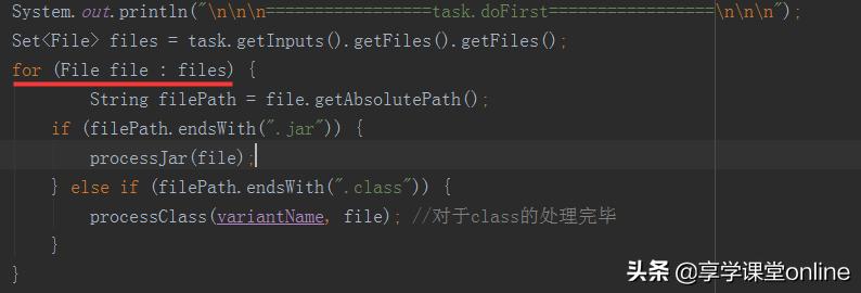 android热修复,android热修复dex问题