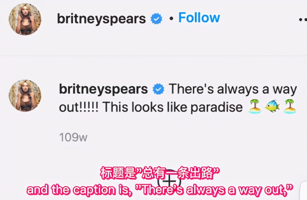 布兰妮被囚禁25年,布兰妮被父亲虐待13年