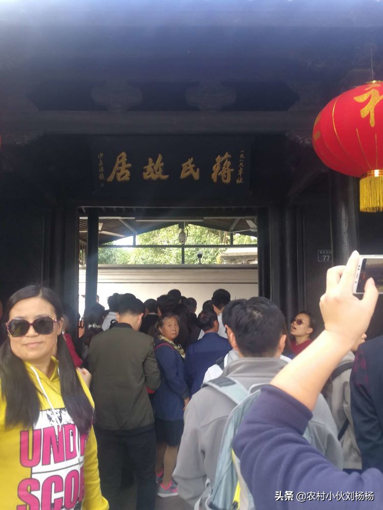 奉化溪口一日游攻略,奉化溪口一日游旅行社跟团多少钱