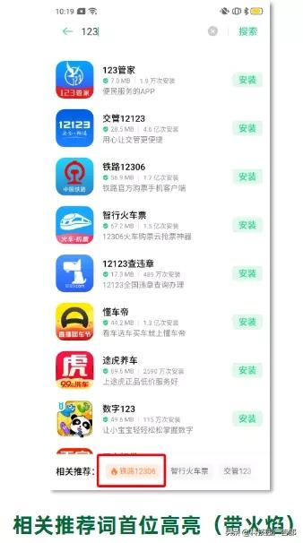 oppo如何策划双十一活动,oppo活动促销话术