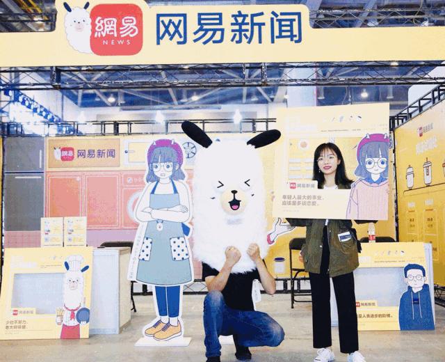 今天，半个杭州城的大小朋友在这里过六一