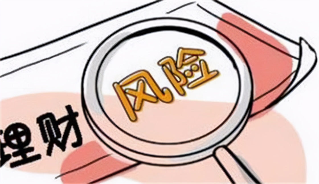 哪种保险储蓄型理财产品好,理财产品国债与保险哪个好