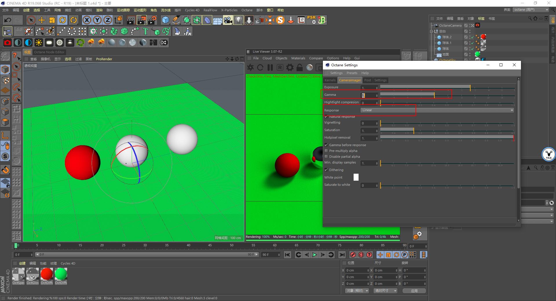 c4d视频oc渲染教程,c4d渲染教程oc渲染有水印