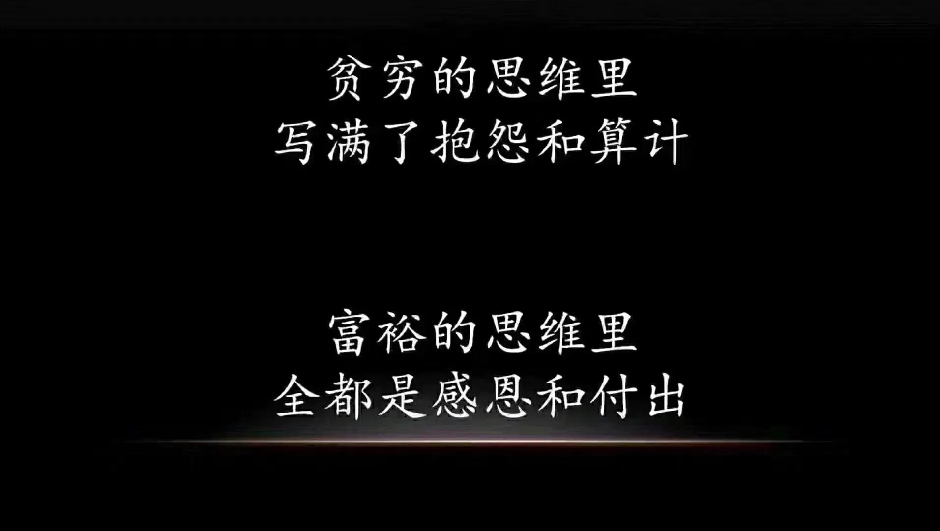 硅谷最成功的一本书,硅谷秘密书籍