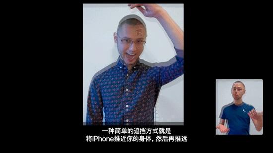 iphone摄影技巧苹果官网,苹果手机官方摄影技巧教程讲解