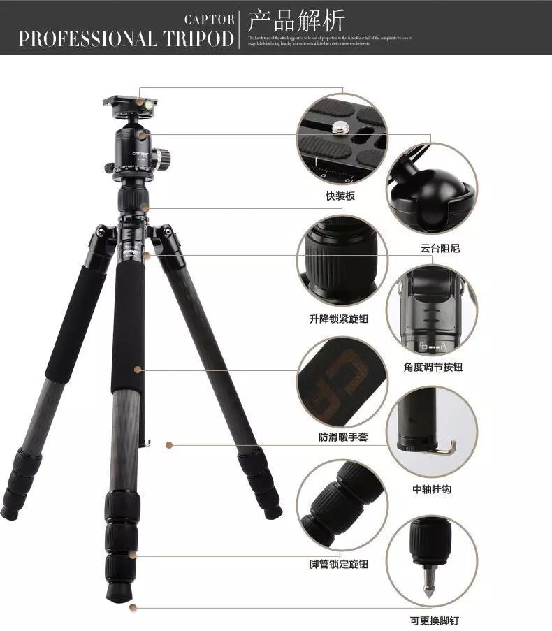 百元内三脚架推荐性价比高的,推荐全网最便宜三脚架