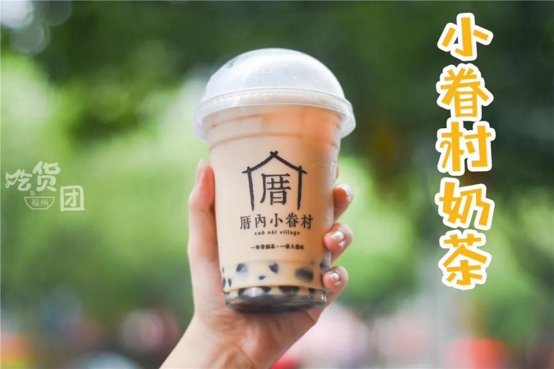 各大奶茶店奶茶隐藏菜单,最好喝的奶茶隐藏菜单