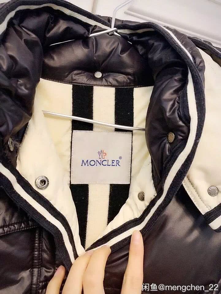 沈梦辰卖假货完整版,沈梦辰闲鱼卖假货