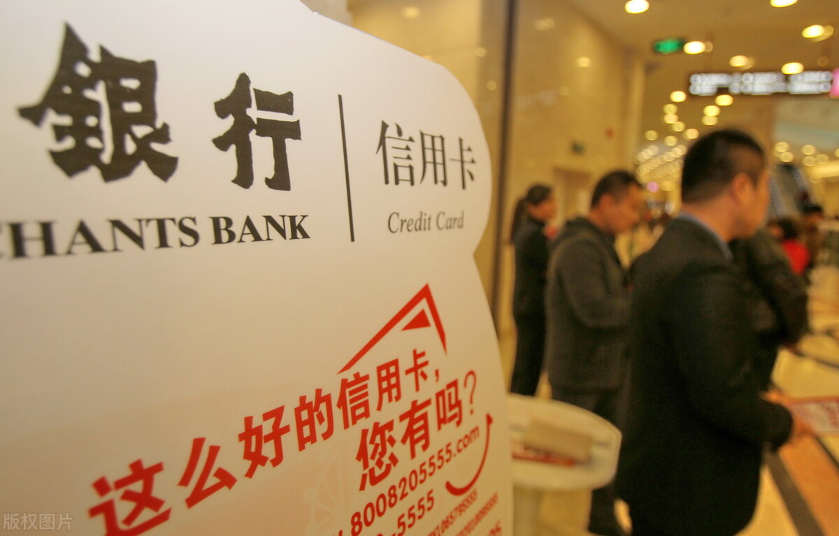 信用卡初始额度只有1万5,信用卡初始额度10000是消费10000吗