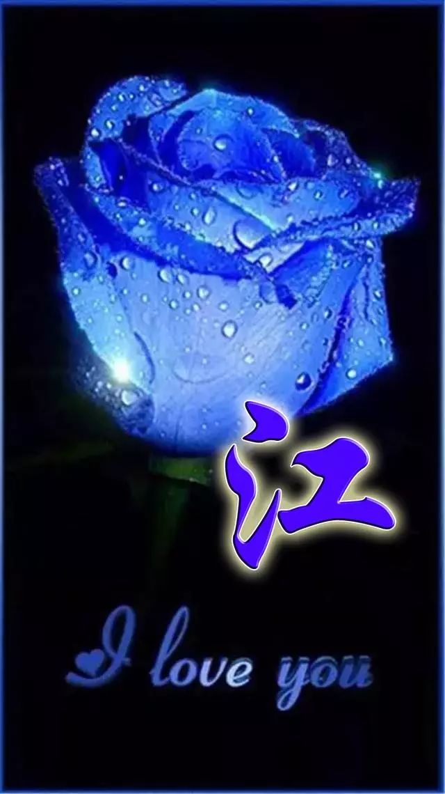 天然翡翠财字,翡翠字体图片欣赏