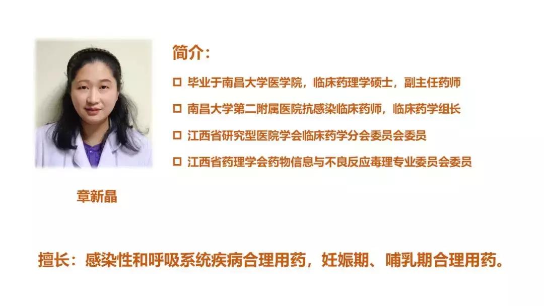 打了消炎药可以喂奶吗,妈妈打了抗生素可以喂奶吗