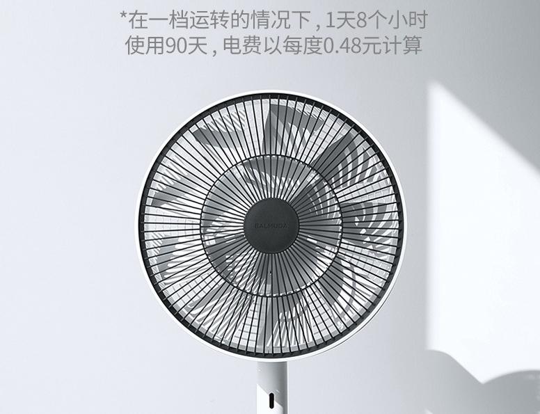 原装日本三菱进口风扇,日本顶级风扇价格