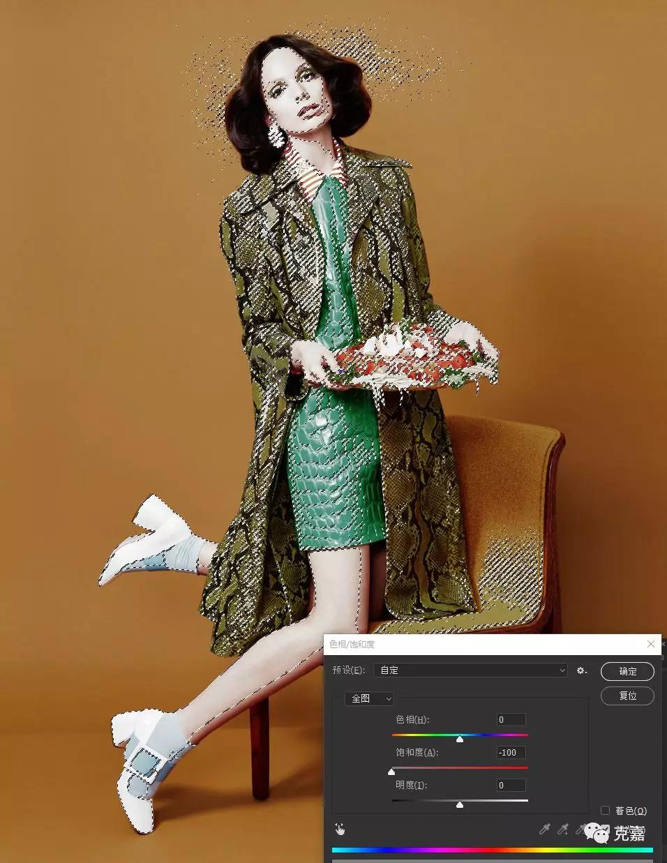 正确的快速通道,隐藏通道最简单的方法