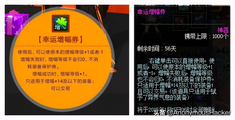 dnf绝版道具有什么,dnf绝版武器拥有者