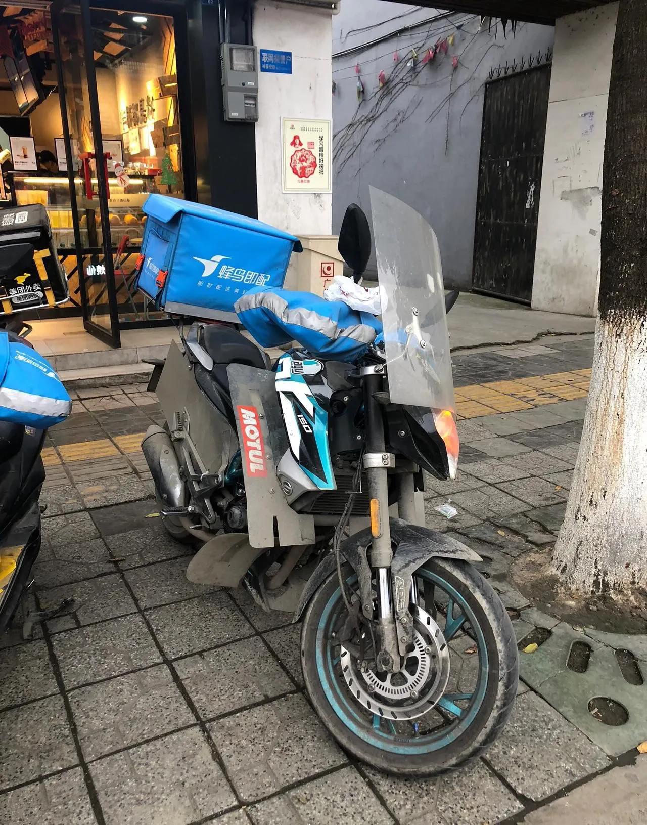 骑手饿了么,骑手饿了么有专送和众包吗