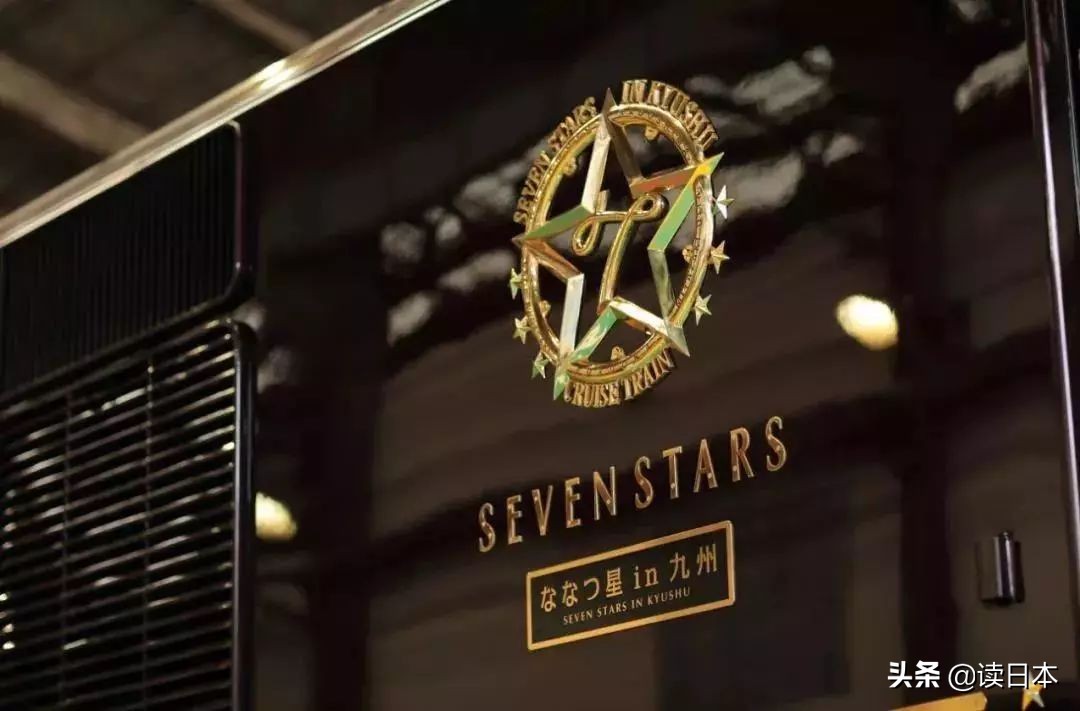 鏃ユ湰椤剁骇鐏溅鏃呰,鏃ユ湰楂樼鐏溅鏃呰