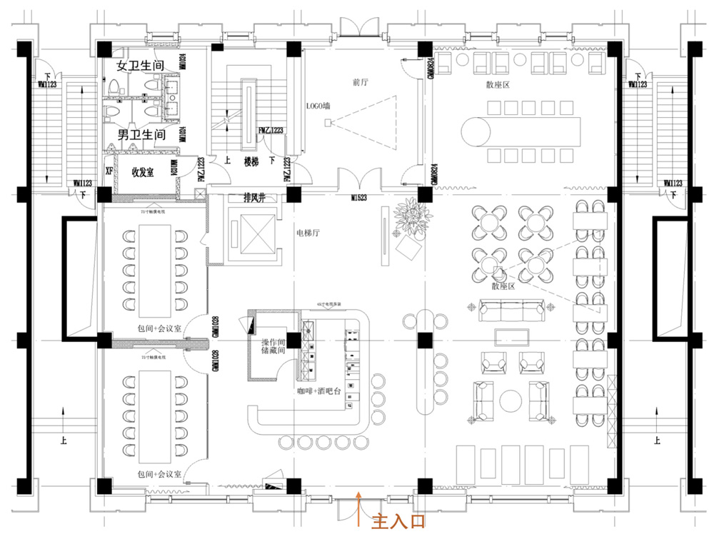 复合空间设计,复合空间