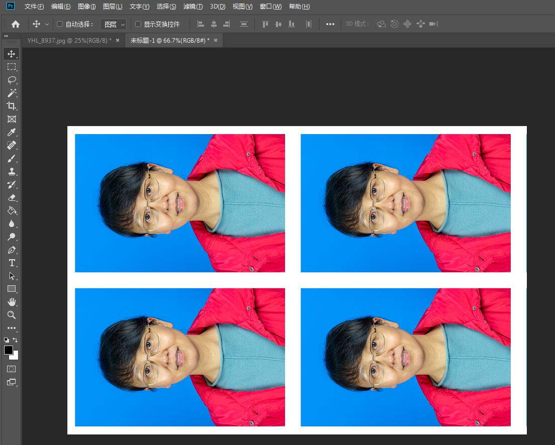 手机怎么更换证件照背景颜色,excel替换证件照背景颜色
