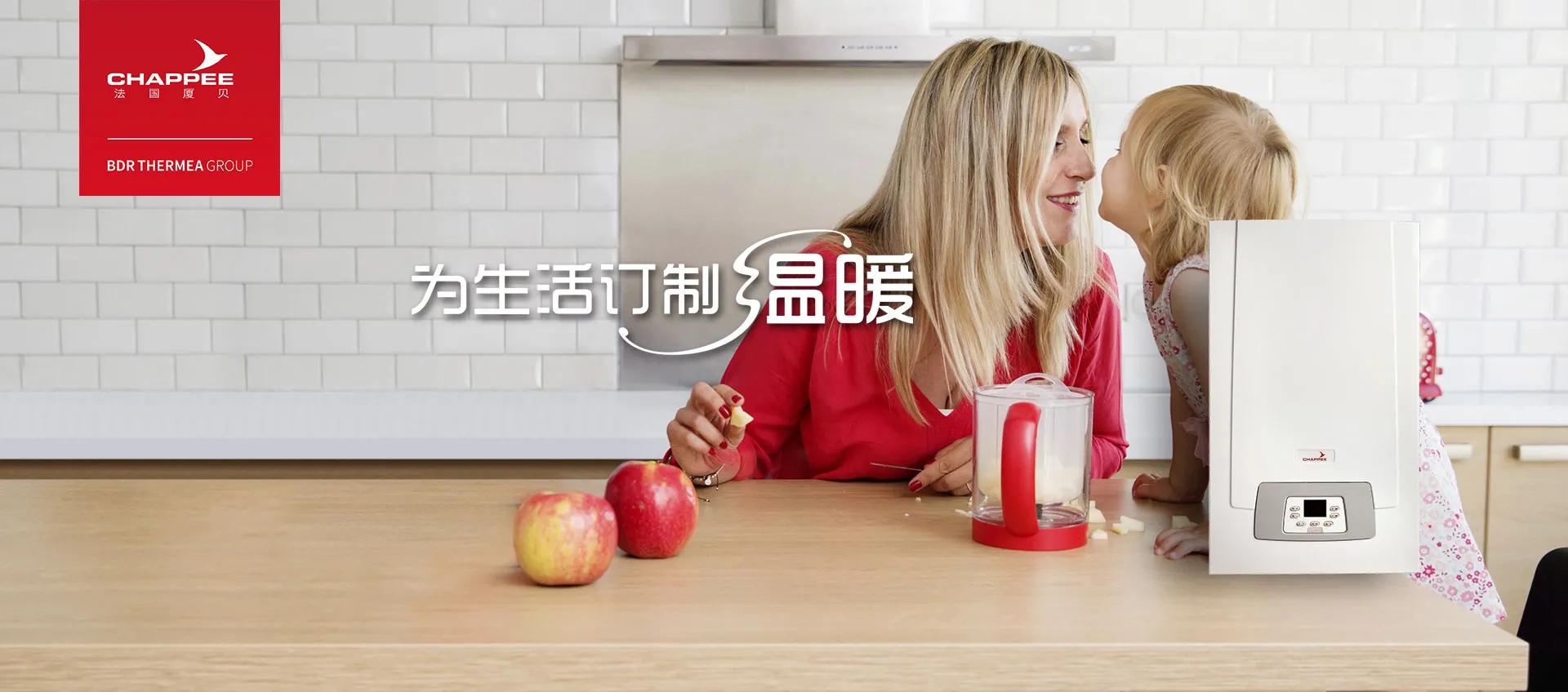 山东德能销售产品的品牌介绍