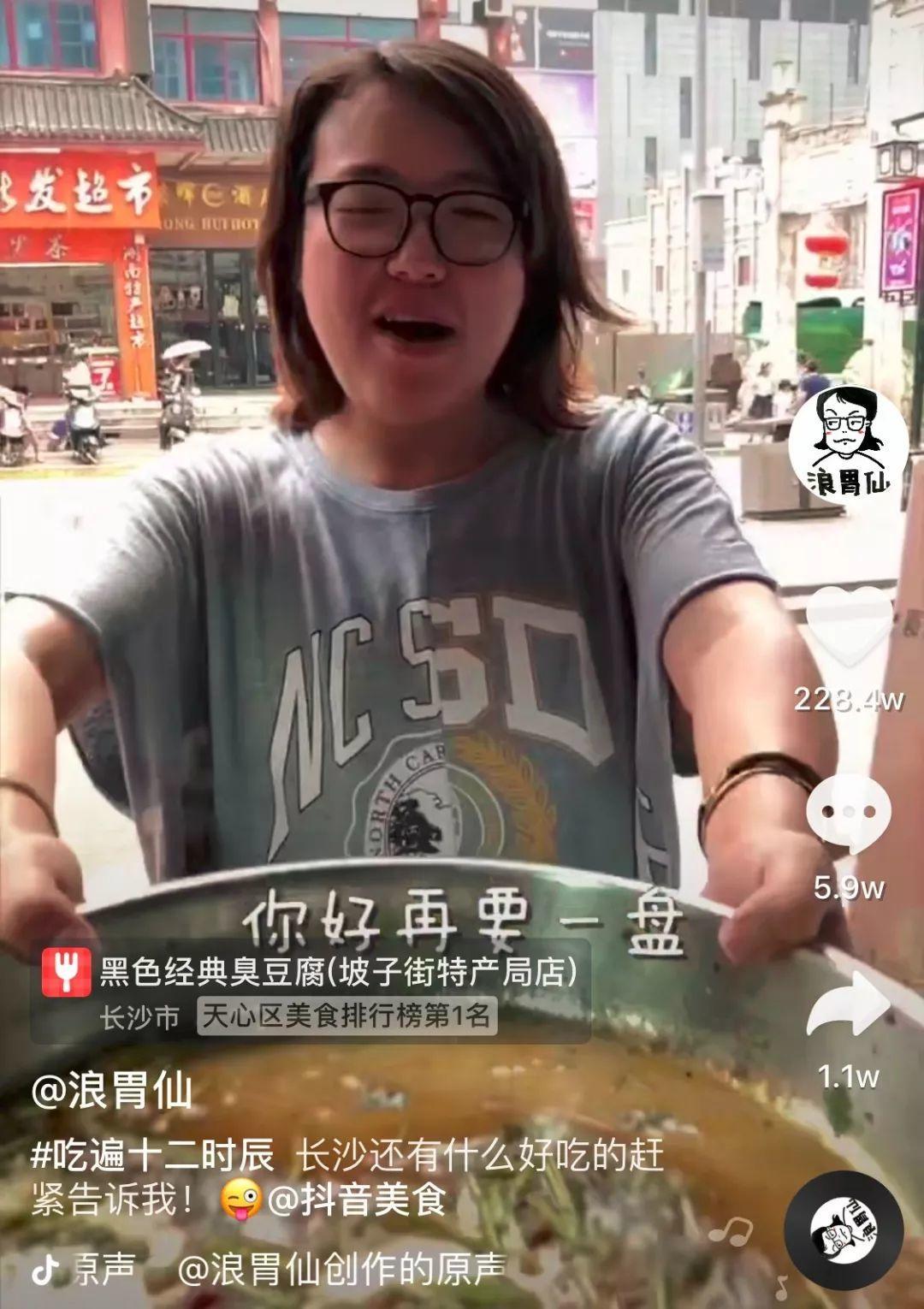 抖音涨粉快秘诀,抖音快速涨粉一千的办法