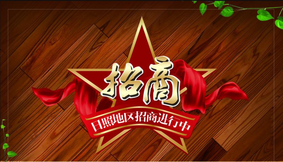 伊岸官方企业店,伊岸护肤品