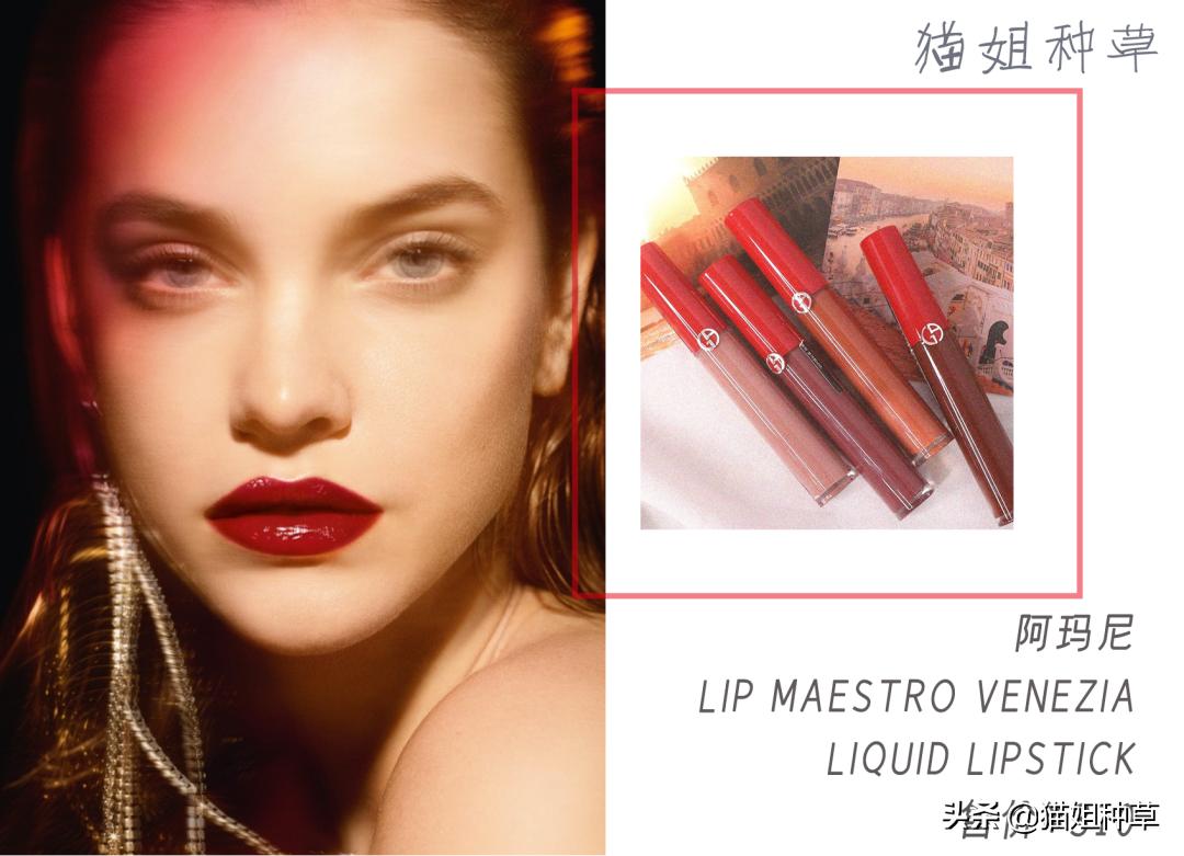 bobbibrown眼影倪妮,倪妮bobbibrown粉霜