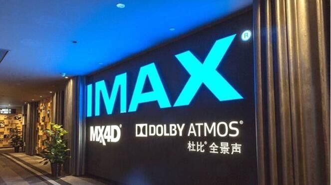 泉州中骏世界城电影院,泉州哪家电影院是可以躺着的