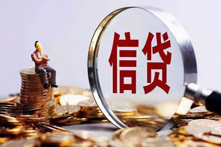 12.7镇江财经早报|镇江召开国企金融领域代表座谈会