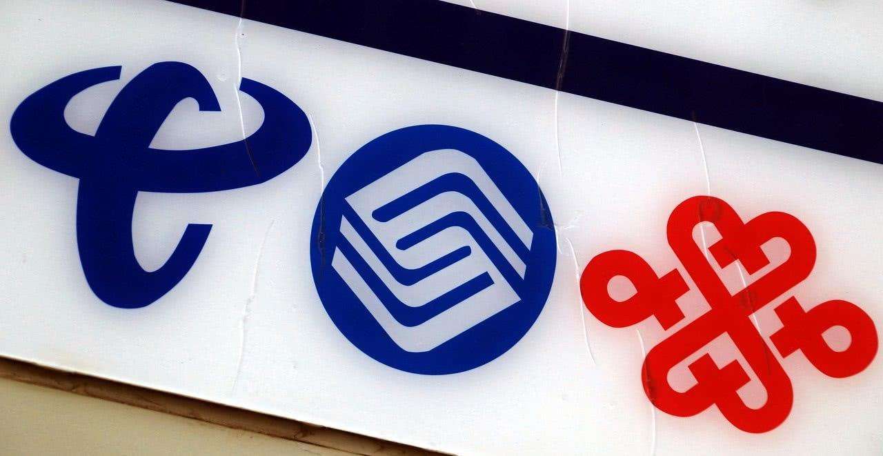 通信运营商工资,通信工资一般多少