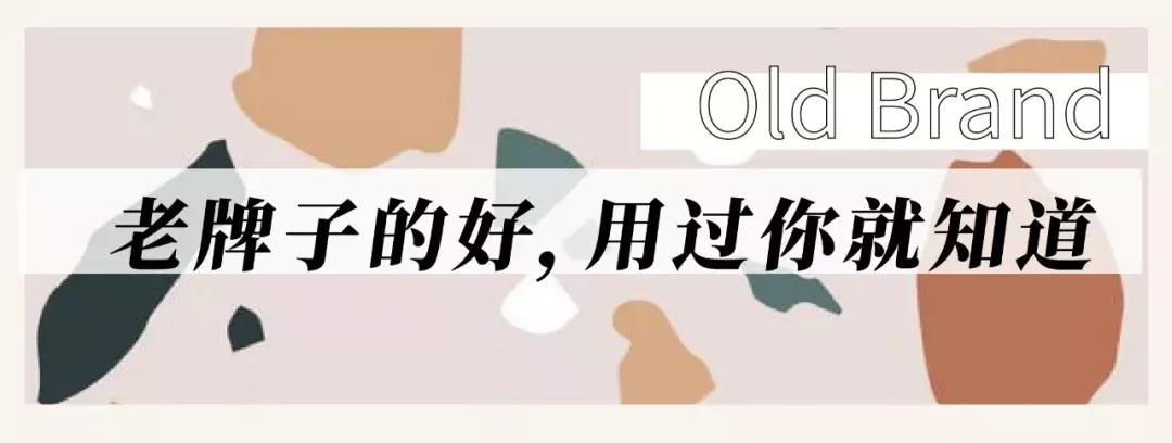 曾经辉煌又消失的品牌,曾经的老牌子