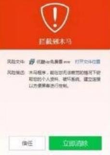 当心骗局的套路,当心市场陷阱完整版