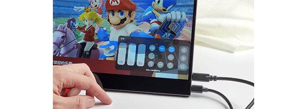 switch游戏机便携版测评,办公和玩switch的显示屏