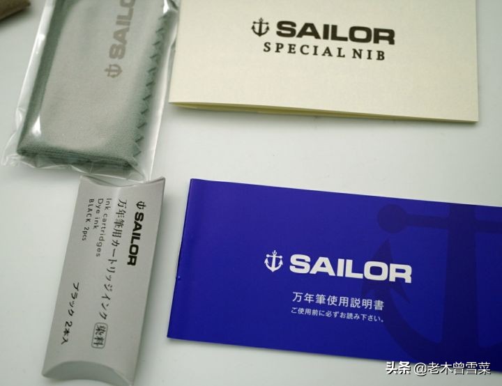 宝剑锋从磨砺出小篆书法,写乐经典钢笔