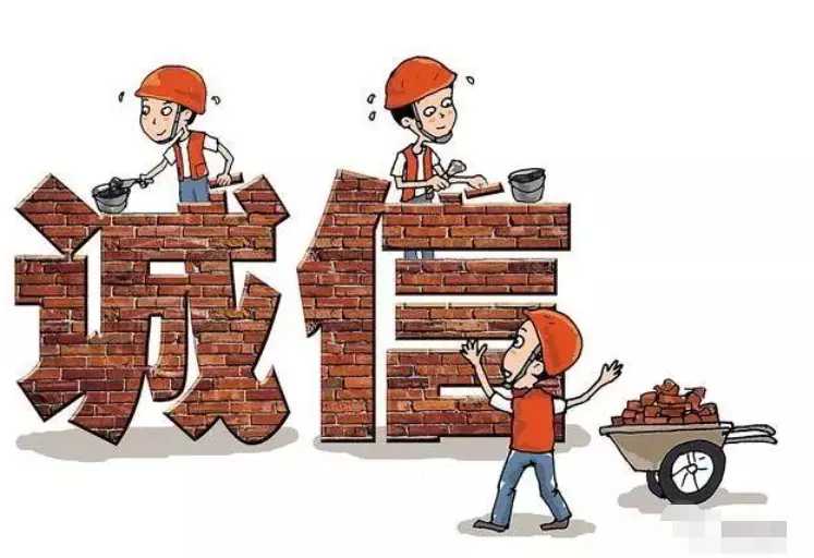 信用卡逾期一次影响办装修贷吗,信用卡逾期办理信用贷有影响吗