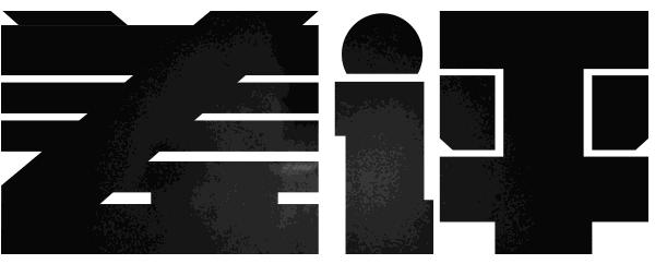 E3全报道：老奶奶吊打小年轻，SE炒冷饭真香，任天堂全员参上