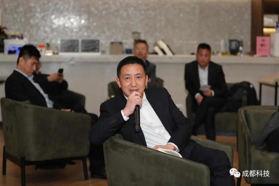 创新创业合作交流会,成都创新合作峰会