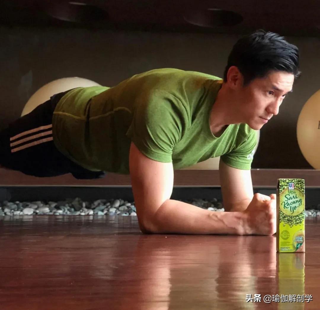 练瑜伽的男人的特点,经常练瑜伽的男人会有什么好处