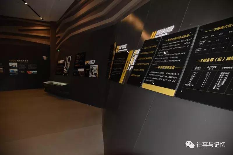 通辽霍林郭勒市区,通辽霍林郭勒一日游