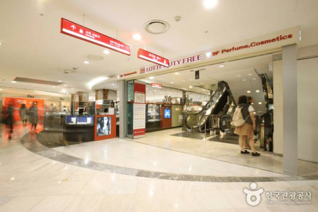 韩国退税大额,如何去韩国购物退税